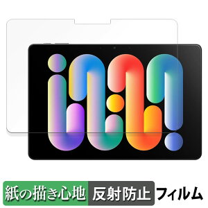 ZENAERO AeroPad Mini y[p[CN tB y ̂悤ȏSn z t یtB ˒ጸ {