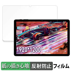 y|Cg2{z Alphawolf LPad3 y[p[CN tB y ̂悤ȏSn z t یtB ˒ጸ {
