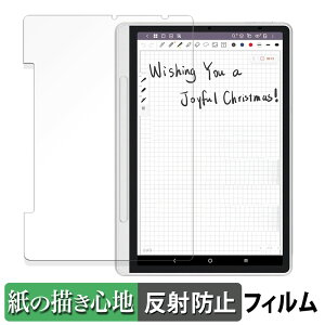 y|Cg2{z XP-Pen Magic Note Pad y[p[CN tB y ̂悤ȏSn z t یtB ˒ጸ {