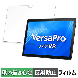 NEC VersaPro / VersaPro J ^CvVS q VS-9 r y[p[CN tB y ̂悤ȏSn z t یtB ˒ጸ {