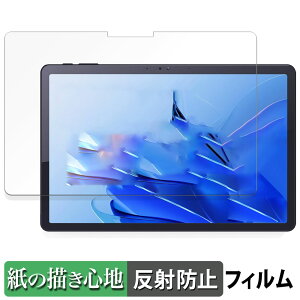 Zwide SA11 �y�[�p�[���C�N �t�B���� �y ���̂悤�ȏ����S�n �z �t�� �ی�t�B���� ���˒ጸ ���{��