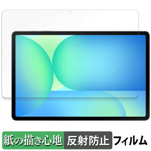 s|Cg2{t Samsung Galaxy Tab S10 FE+ ( Wi-Fi ) y[p[CN tB y ̂悤ȏSn z t یtB ˒ጸ {