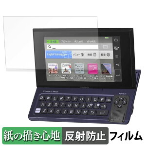 y|Cg2{z CASIO dq EX-word RISE XDR-A V[Y / XDR-B V[Y y[p[CN tB y ̂悤ȏSn z t یtB ˒ጸ {