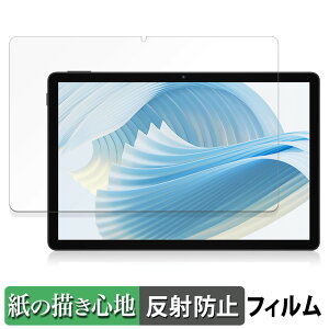 y|Cg2{z DOOGEE U11 PRO y[p[CN tB y ̂悤ȏSn z t یtB ˒ጸ {