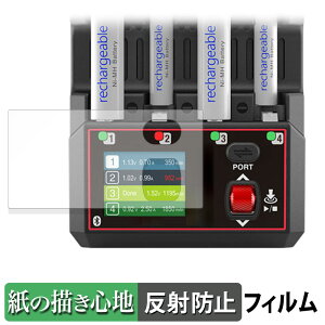 HiTEC AA/AAA Charger X4 Advanced EX Pro y[p[CN tB y ̂悤ȏSn z t یtB ˒ጸ {