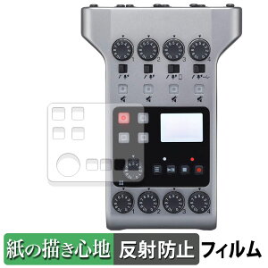 ZOOM PodTrak P4 y[p[CN tB y ̂悤ȏSn z t یtB ˒ጸ {