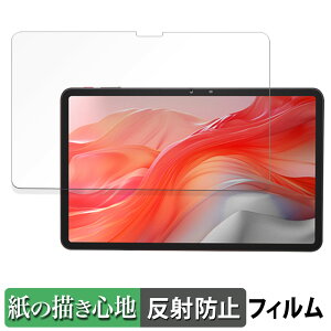 �y�|�C���g2�{�z Callsky T12S �y�[�p�[���C�N �t�B���� �y ���̂悤�ȏ����S�n �z �t�� �ی�t�B���� ���˒ጸ ���{��