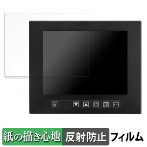 y|Cg2{z Z`[ plus one PRO LCD-M065-V010 y[p[CN tB y ̂悤ȏSn z t یtB ˒ጸ {