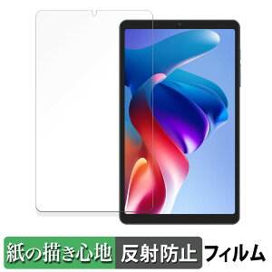 BNCF Bpad Mini SE y[p[CN tB y ̂悤ȏSn z t یtB ˒ጸ {