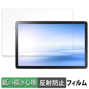 s|Cg2{t NEC LAVIE Tab T10 T1055/KAS , TAB10/F03 ( 10.1^Ch E 2025N4f ) y[p[CN tB y ̂悤ȏSn z t یtB ˒ጸ {