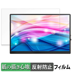 moonka oCj^[ P10 y[p[CN tB y ̂悤ȏSn z t یtB ˒ጸ {