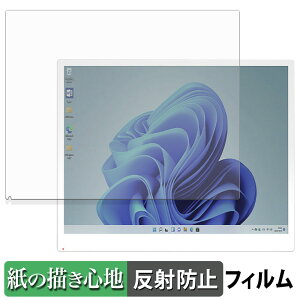 Bigme B13 �y�[�p�[���C�N �t�B���� �y ���̂悤�ȏ����S�n �z �t�� �ی�t�B���� ���˒ጸ ���{��