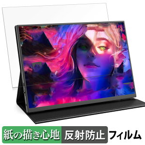 y|Cg2{z Dopesplay oCj^[10.5C` RT1051 y[p[CN tB y ̂悤ȏSn z t یtB ˒ጸ {