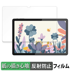 HUION Kamvas Slate 11 y[p[CN tB y ̂悤ȏSn z t یtB ˒ጸ {