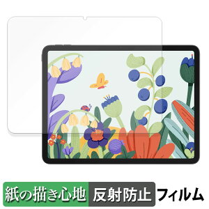 HUION Kamvas Slate 13 y[p[CN tB y ̂悤ȏSn z t یtB ˒ጸ {