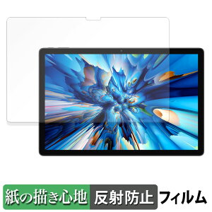 Blackview MEGA 8 y[p[CN tB y ̂悤ȏSn z t یtB ˒ጸ {