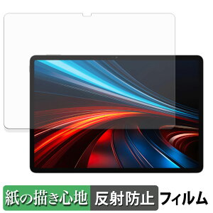 HONOR Pad GT �y�[�p�[���C�N �t�B���� �y ���̂悤�ȏ����S�n �z �t�� �ی�t�B���� ���˒ጸ ���{��
