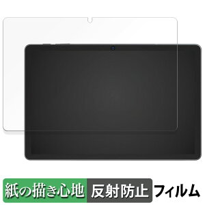 Tabwee T90 �y�[�p�[���C�N �t�B���� �y ���̂悤�ȏ����S�n �z �t�� �ی�t�B���� ���˒ጸ ���{��