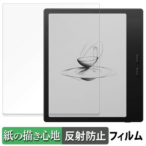 Onyx BOOX Go7 �u���b�N���f����p �y�[�p�[���C�N �t�B���� �y ���̂悤�ȏ����S�n �z �t�� �ی�t�B���� ���˒ጸ ���{��