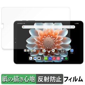 y|Cg2{z ALLDOCUBE iPlay 70 mini Pro y[p[CN tB y ̂悤ȏSn z t یtB ˒ጸ {