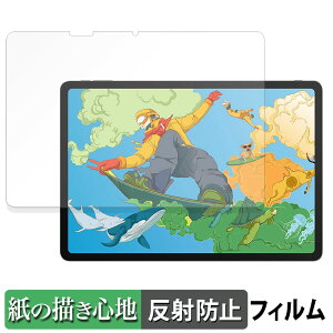 Ugee Trio Pad UT3 / Fun Drawing Pad UT3 y[p[CN tB y ̂悤ȏSn z t یtB ˒ጸ {