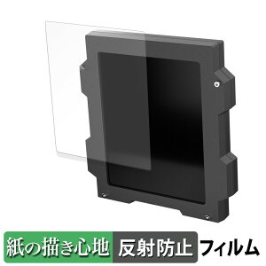 WINWING USB3.0 Instrument Display ( D1 ) y[p[CN tB y ̂悤ȏSn z t یtB ˒ጸ {