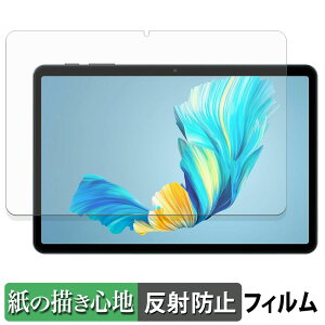 Tabwee T80 �y�[�p�[���C�N �t�B���� �y ���̂悤�ȏ����S�n �z �t�� �ی�t�B���� ���˒ጸ ���{��