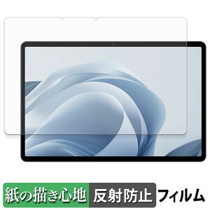 �y�y�V�X�[�p�[SALE �|�C���g2�{�z OPPO Pad SE �y�[�p�[���C�N �t�B���� �y ���̂悤�ȏ����S�n �z �t�� �ی�t�B���� ���˒ጸ ���{��