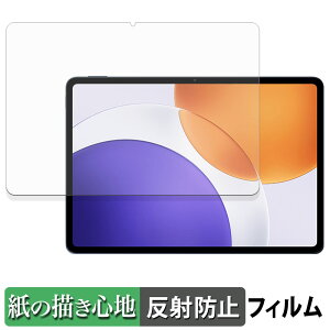 Xiaomi Pad 7S Pro 12.5 y[p[CN tB y ̂悤ȏSn z t یtB ˒ጸ {