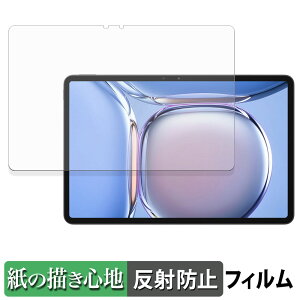 y|Cg2{z Blackview MEGA 3 y[p[CN tB y ̂悤ȏSn z t یtB ˒ጸ {