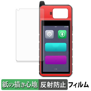 s|Cg2{t AUTEL MaxiIM KM100 / KM100E / KM100X y[p[CN tB y ̂悤ȏSn z t یtB ˒ጸ {