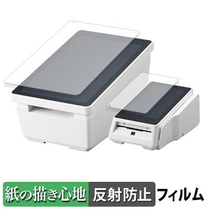 �y�|�C���g2�{�z Panasonic JT-VT10 / JT-VC10�V���[�Y ( ���W�X�^�[�p / ���q���ܗp�f�B�X�v���C�p ) �y�[�p�[���C�N �t�B���� �y ���̂悤�ȏ����S�n �z �t�� �ی�t�B���� ���˒ጸ ���{��