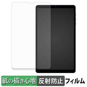 SVITOO A8016 y[p[CN tB y ̂悤ȏSn z t یtB ˒ጸ {