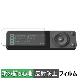 Bambu Lab P1S 3Dv^[ y[p[CN tB y ̂悤ȏSn z t یtB ˒ጸ {