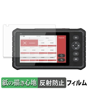 y|Cg2{z LAUNCH CRP349 y[p[CN tB y ̂悤ȏSn z t یtB ˒ጸ {