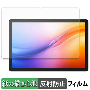 DOOGEE Tab G6+ y[p[CN tB y ̂悤ȏSn z t یtB ˒ጸ {