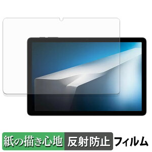 �y�|�C���g2�{�z DOOGEE Tab A9+ �y�[�p�[���C�N �t�B���� �y ���̂悤�ȏ����S�n �z �t�� �ی�t�B���� ���˒ጸ ���{��