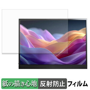 JAPANNEXT JN-MD-IPS135FP y[p[CN tB y ̂悤ȏSn z t یtB ˒ጸ {