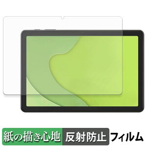 y|Cg2{z ACXI[} LUCA tablet TA10E1W63-V1H y[p[CN tB y ̂悤ȏSn z t یtB ˒ጸ {