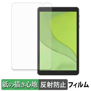 y|Cg2{z ACXI[} LUCA tablet TA08E1W63-V1H y[p[CN tB y ̂悤ȏSn z t یtB ˒ጸ {