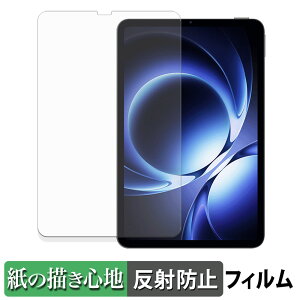Xiaomi REDMI K Pad y[p[CN tB y ̂悤ȏSn z t یtB ˒ጸ {