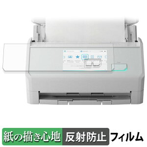 RICOH ScanSnap iX2500 y[p[CN tB y ̂悤ȏSn z t یtB ˒ጸ {