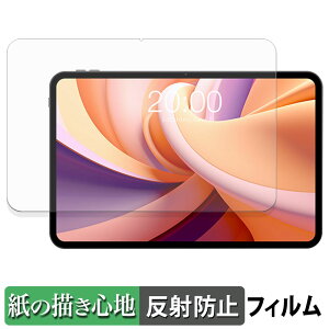 TECLAST T65 y[p[CN tB y ̂悤ȏSn z t یtB ˒ጸ {