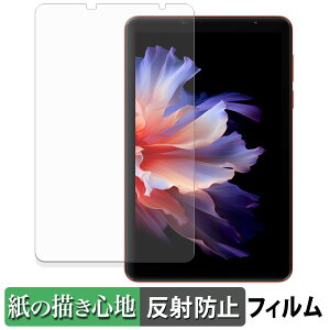 Blackview ZENO 1 �y�[�p�[���C�N �t�B���� �y ���̂悤�ȏ����S�n �z �t�� �ی�t�B���� ���˒ጸ ���{��