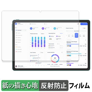 Azeyou T12 �y�[�p�[���C�N �t�B���� �y ���̂悤�ȏ����S�n �z �t�� �ی�t�B���� ���˒ጸ ���{��