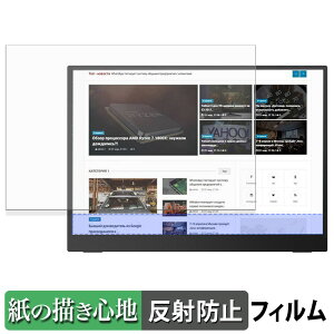 Upperizon G-142 y[p[CN tB y ̂悤ȏSn z t یtB ˒ጸ {