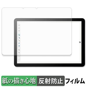 y|Cg2{z Wacom MovinkPad 11 y[p[CN tB y ̂悤ȏSn z t یtB ˒ጸ {