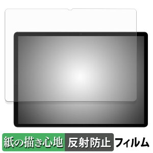 DOOGEE Tab E3 Max y[p[CN tB y ̂悤ȏSn z t یtB ˒ጸ {