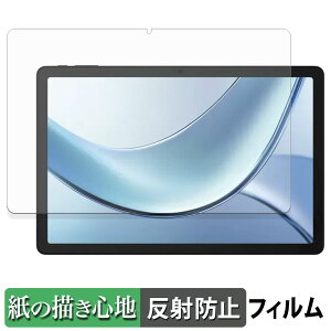 y|Cg2{z DOOGEE Tab E3 y[p[CN tB y ̂悤ȏSn z t یtB ˒ጸ {