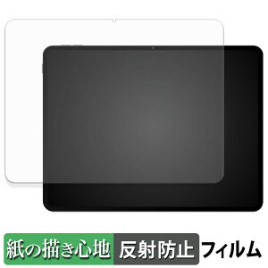 TECLAST ArtPad Pro y[p[CN tB y ̂悤ȏSn z t یtB ˒ጸ {